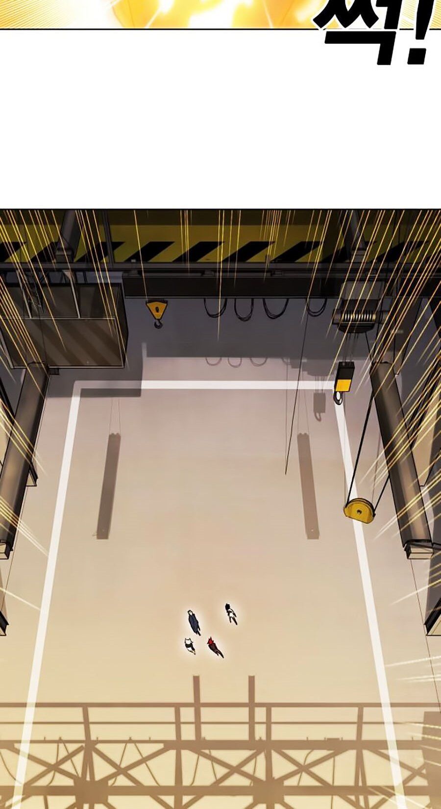 Hard Core Leveling Warrior Ss2 Chapter 58.2 - 15