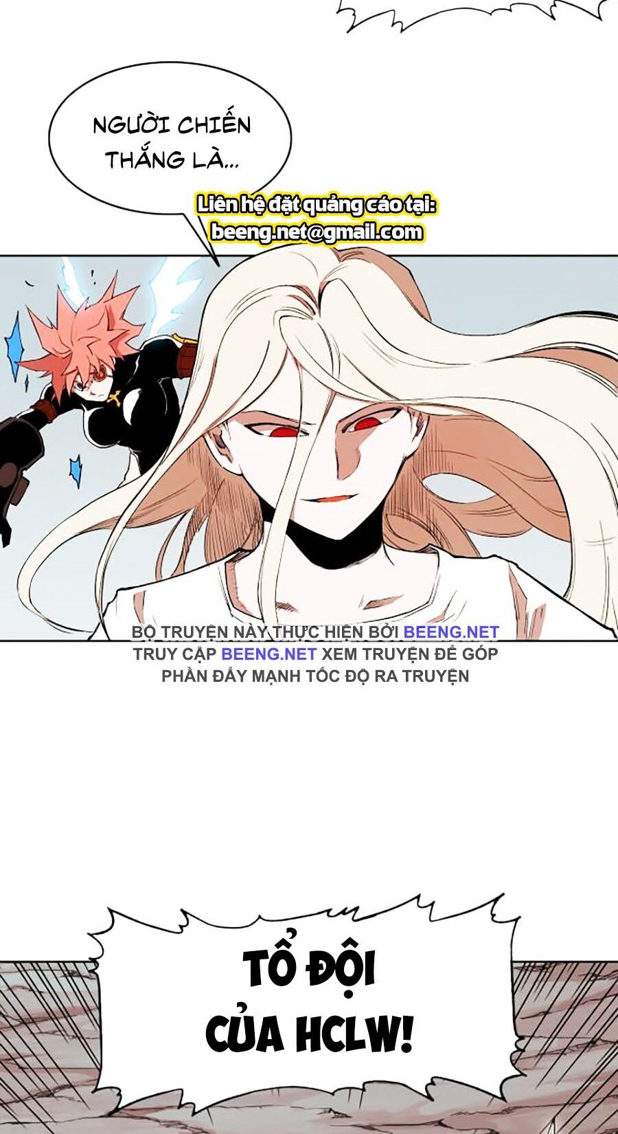 Hard Core Leveling Warrior Ss2 Chapter 58.2 - 3