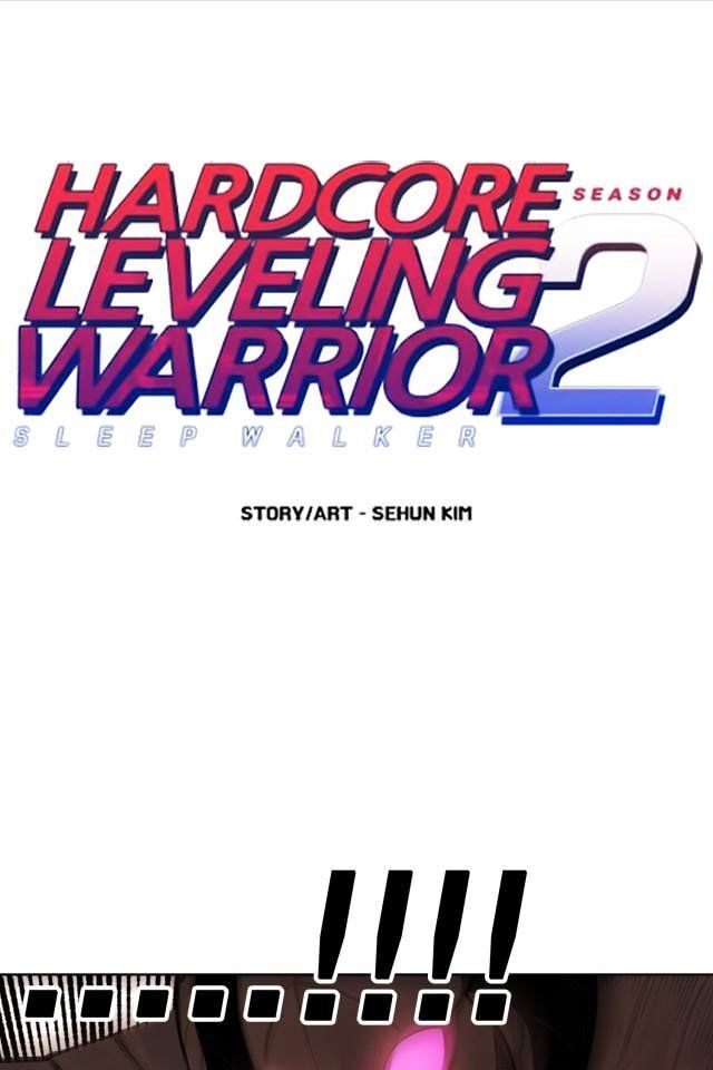 Hard Core Leveling Warrior Ss2 Chapter 58 - 1