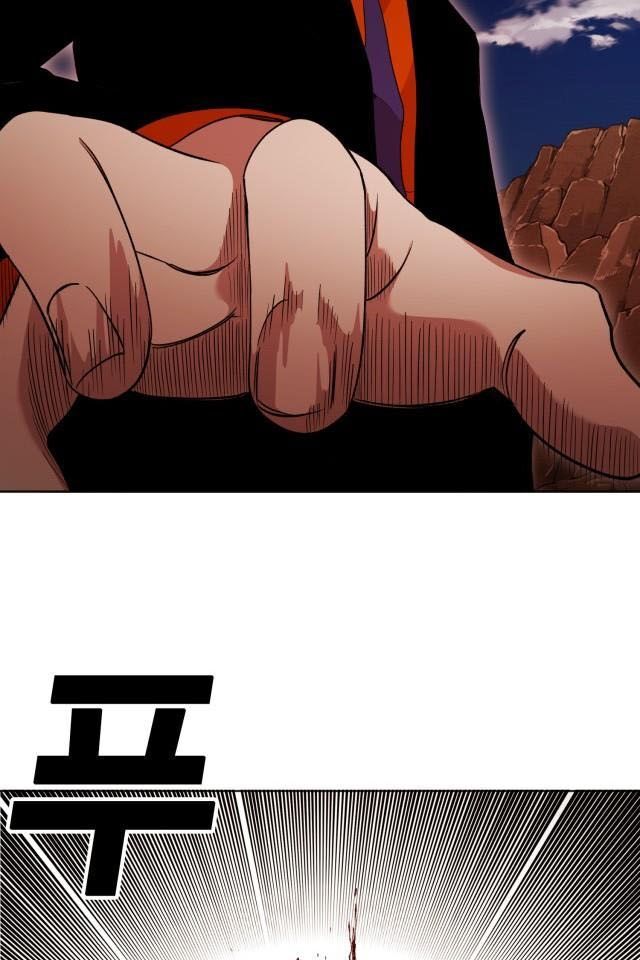 Hard Core Leveling Warrior Ss2 Chapter 58 - 19