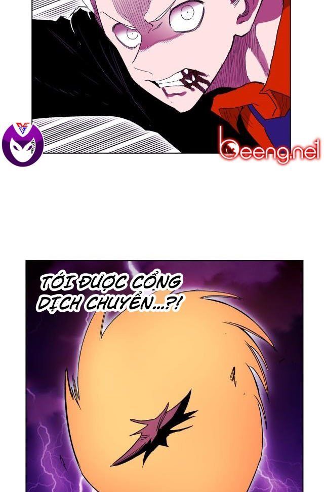 Hard Core Leveling Warrior Ss2 Chapter 58 - 48