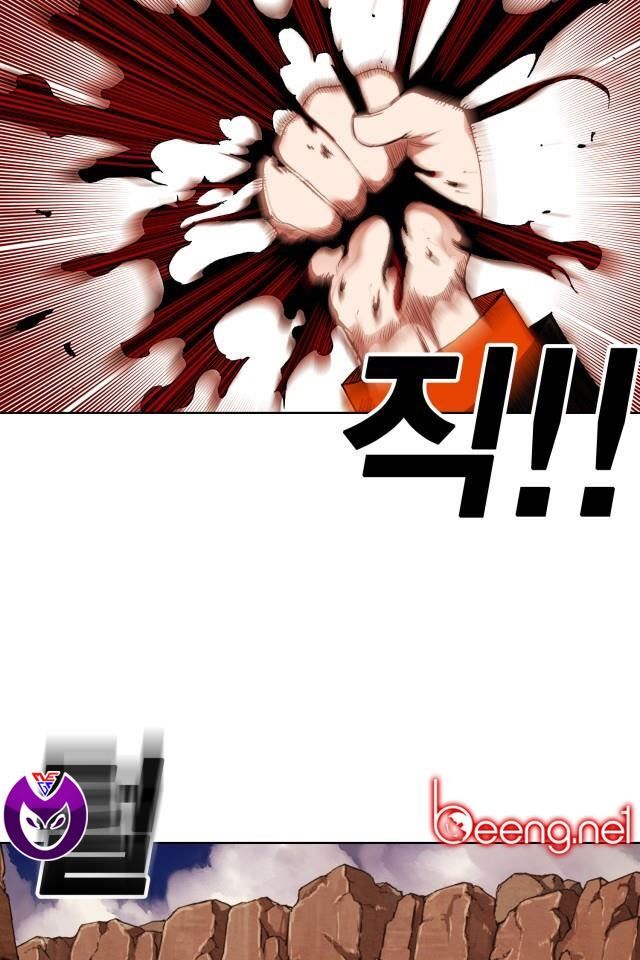 Hard Core Leveling Warrior Ss2 Chapter 58 - 6