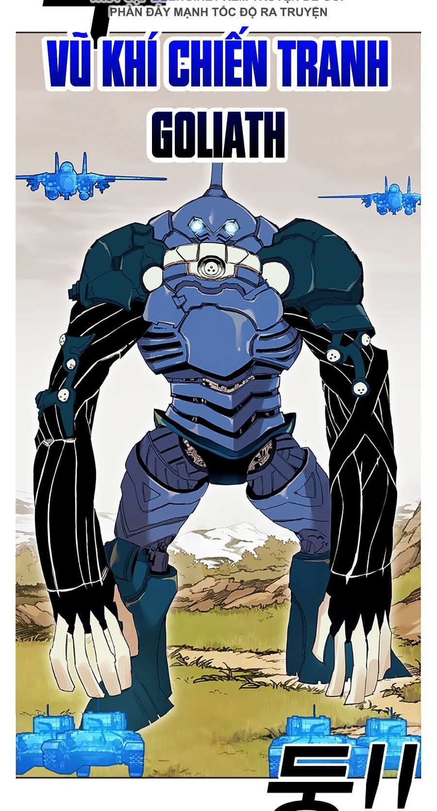 Hard Core Leveling Warrior Ss2 Chapter 59 - 11