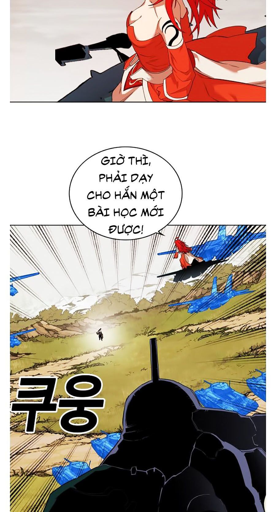 Hard Core Leveling Warrior Ss2 Chapter 59 - 13