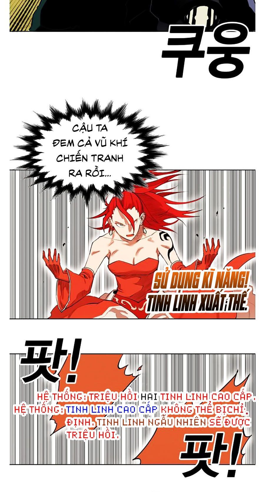 Hard Core Leveling Warrior Ss2 Chapter 59 - 14