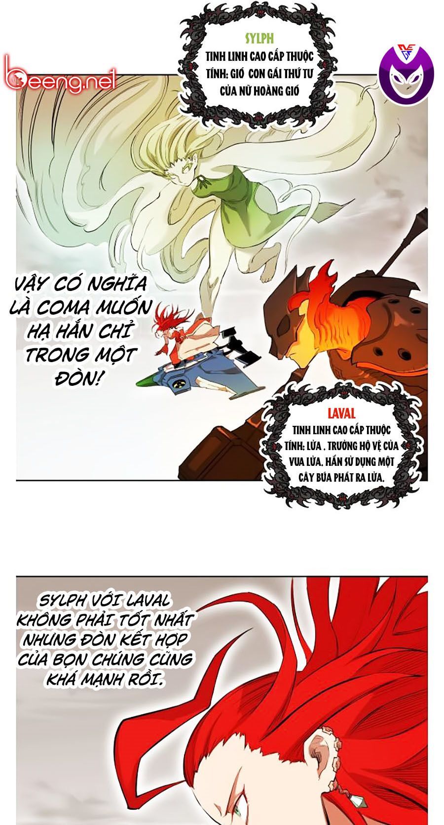 Hard Core Leveling Warrior Ss2 Chapter 59 - 15