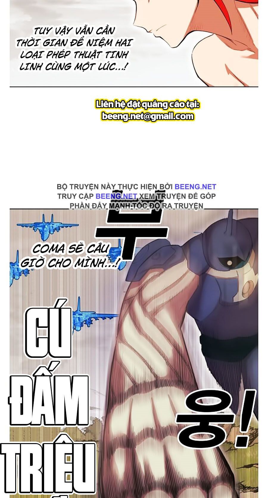 Hard Core Leveling Warrior Ss2 Chapter 59 - 16