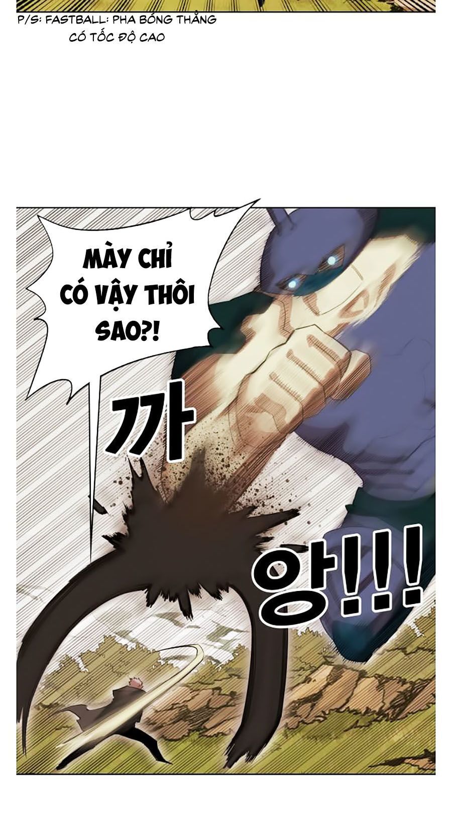 Hard Core Leveling Warrior Ss2 Chapter 59 - 18