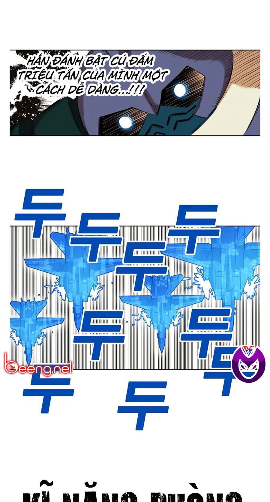 Hard Core Leveling Warrior Ss2 Chapter 59 - 19