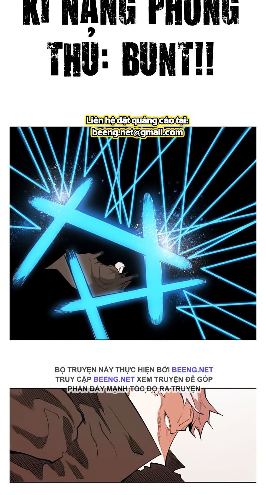 Hard Core Leveling Warrior Ss2 Chapter 59 - 20