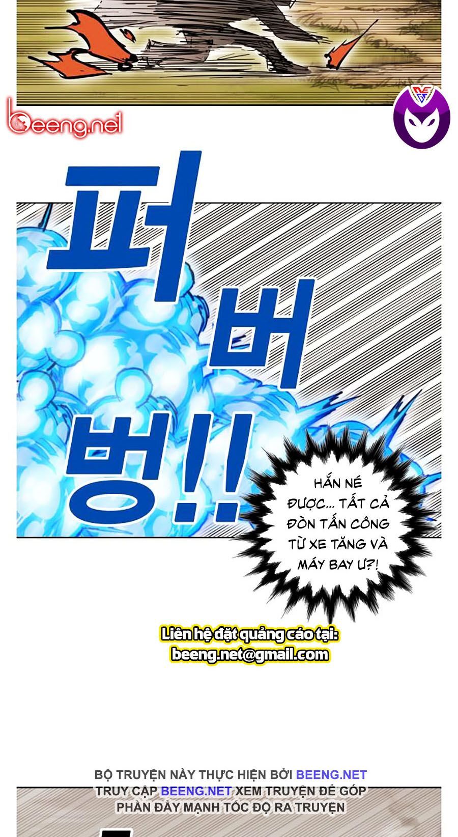 Hard Core Leveling Warrior Ss2 Chapter 59 - 22