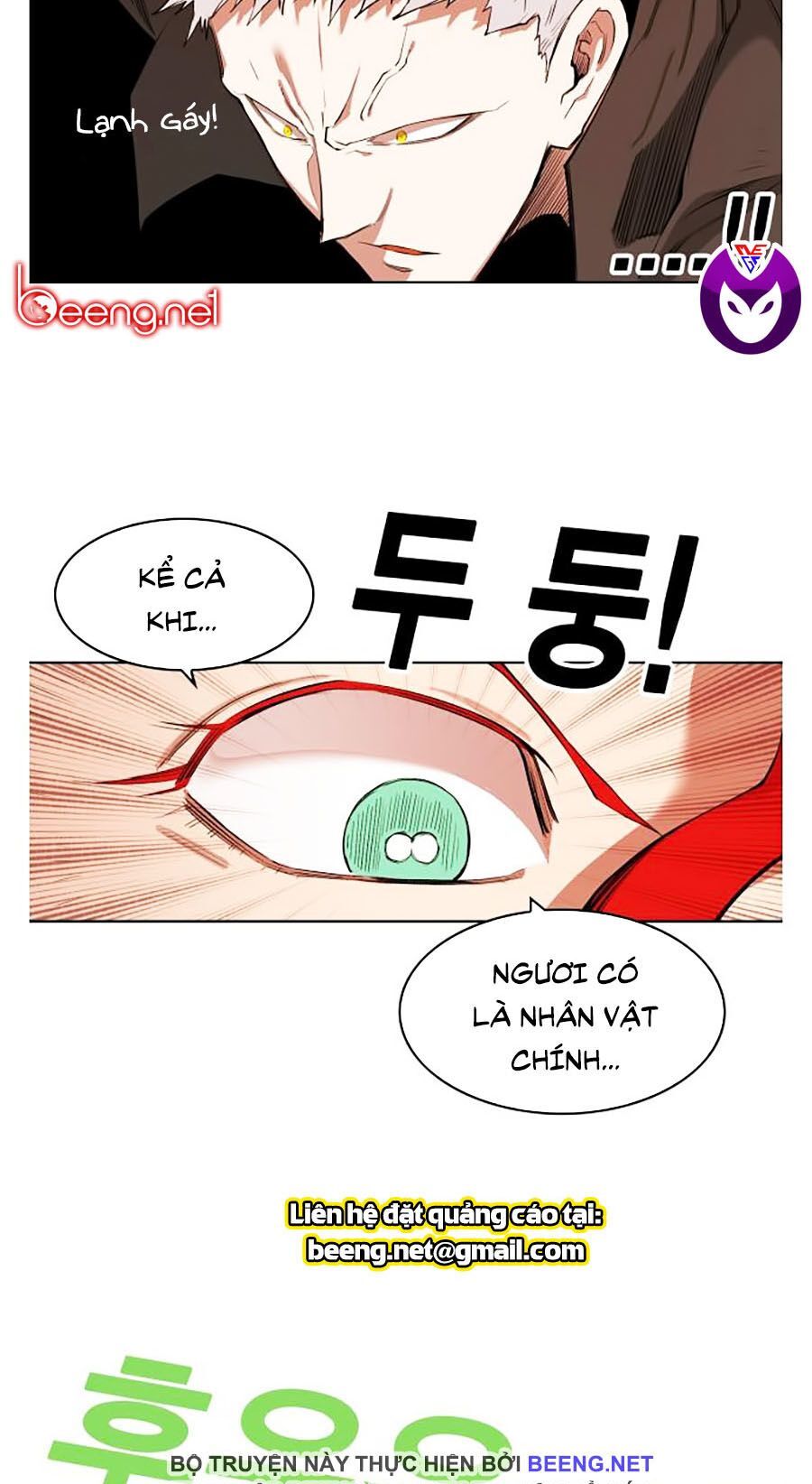 Hard Core Leveling Warrior Ss2 Chapter 59 - 27