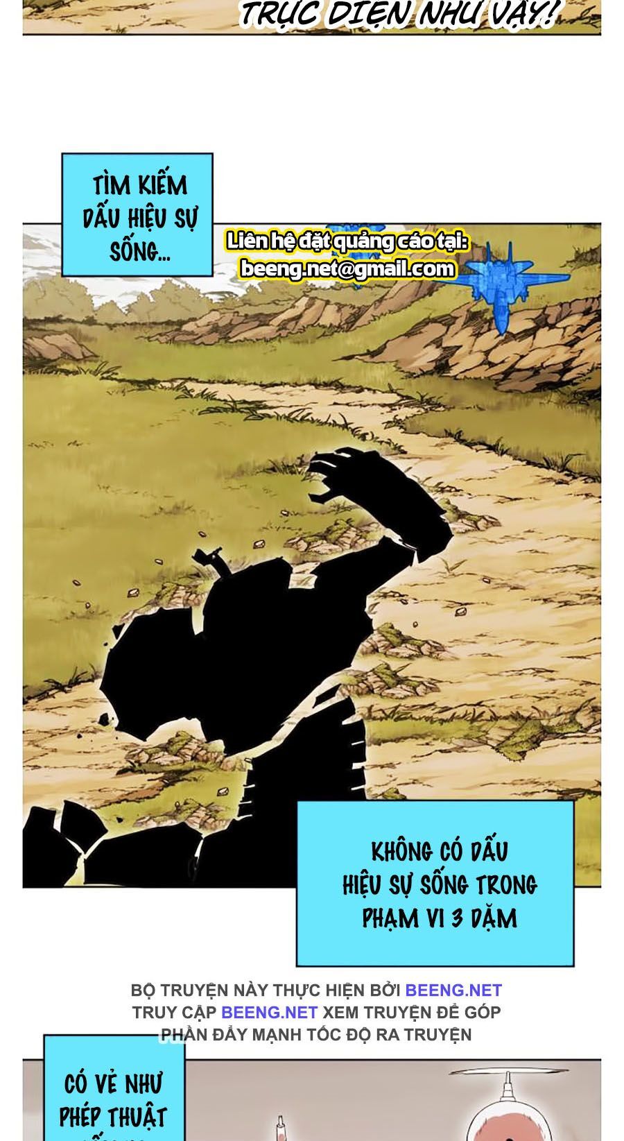 Hard Core Leveling Warrior Ss2 Chapter 59 - 32