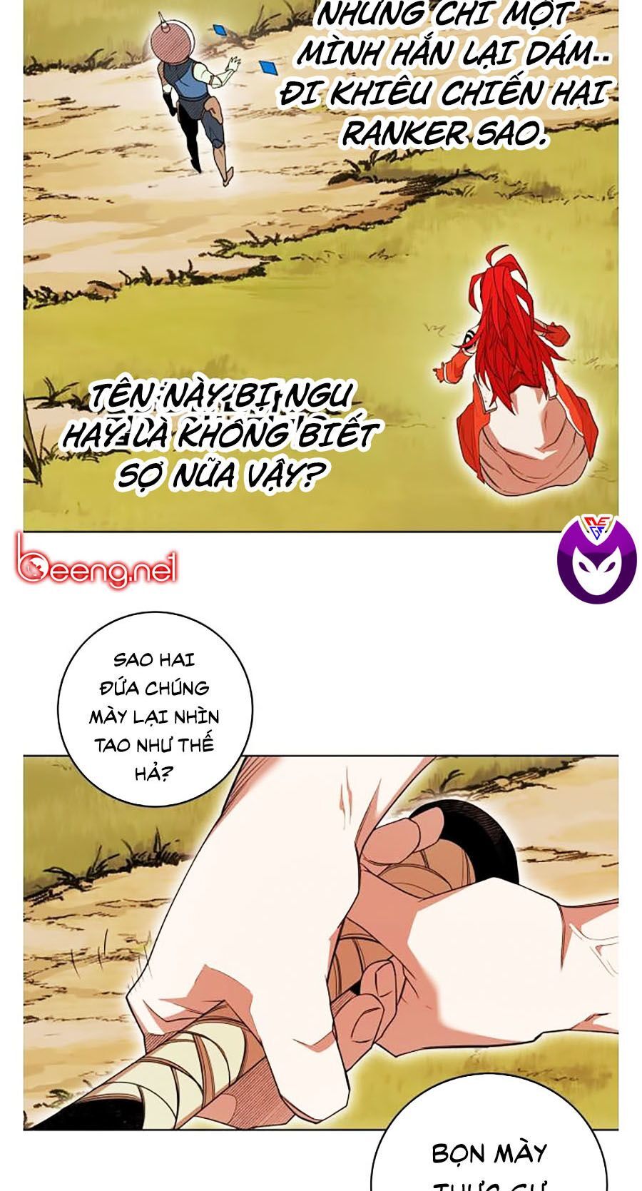 Hard Core Leveling Warrior Ss2 Chapter 59 - 5