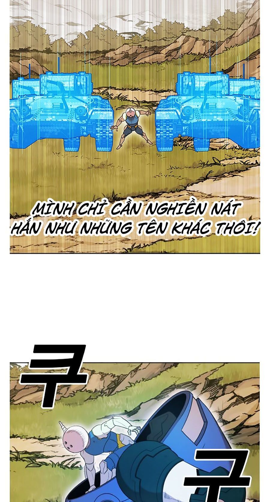 Hard Core Leveling Warrior Ss2 Chapter 59 - 9