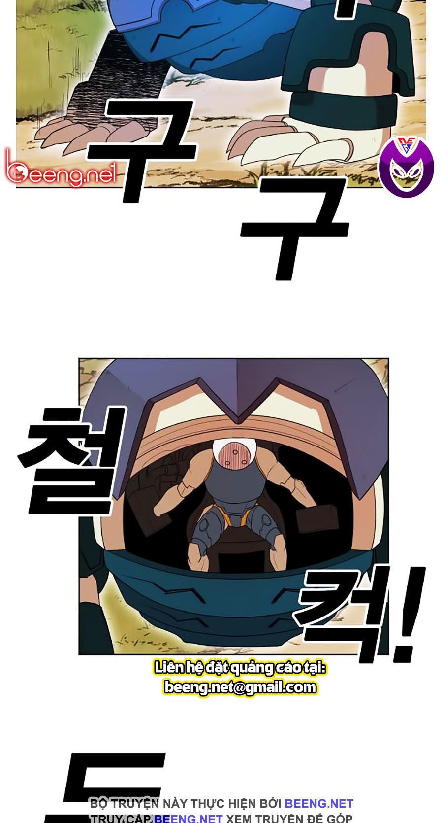 Hard Core Leveling Warrior Ss2 Chapter 59 - 10