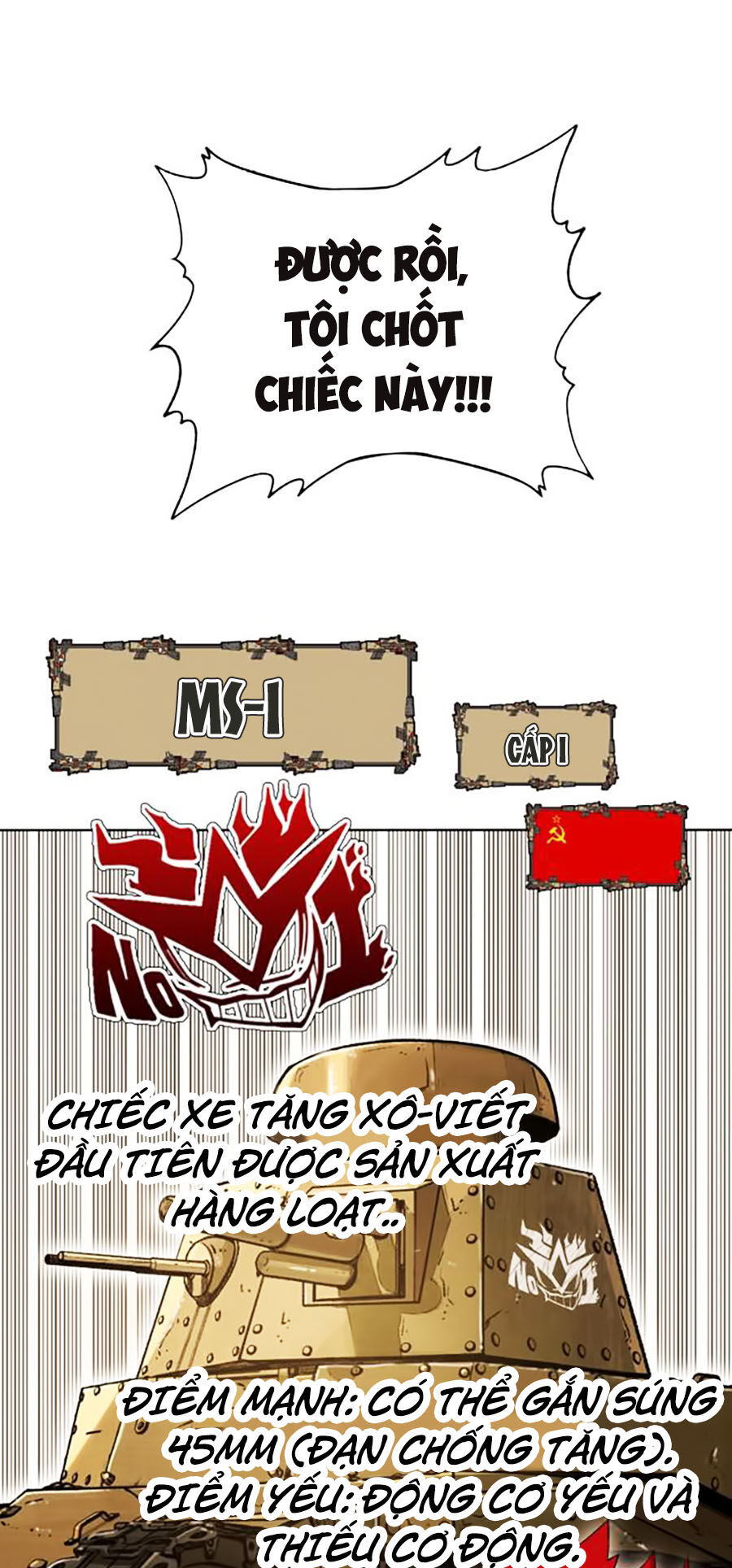 Hard Core Leveling Warrior Ss2 Chapter 60.2 - 22