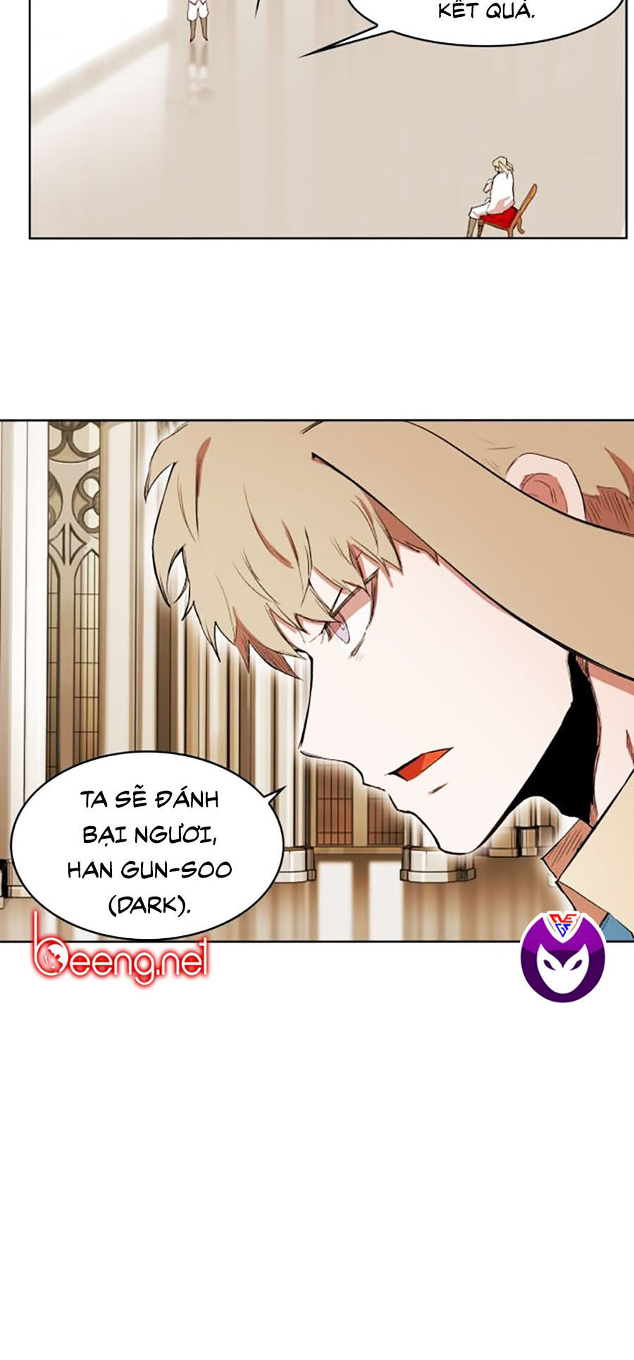 Hard Core Leveling Warrior Ss2 Chapter 60.2 - 26