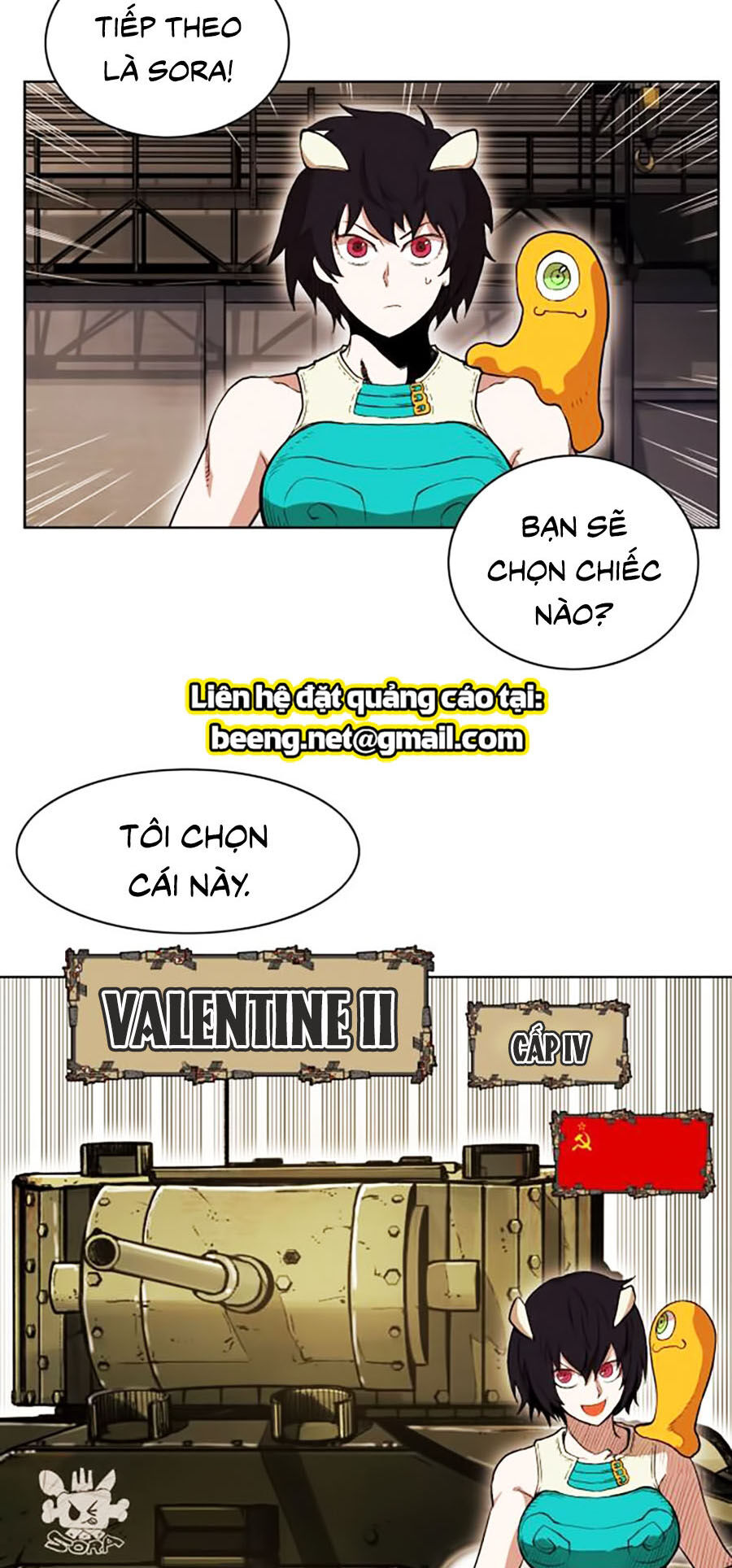 Hard Core Leveling Warrior Ss2 Chapter 60.2 - 5