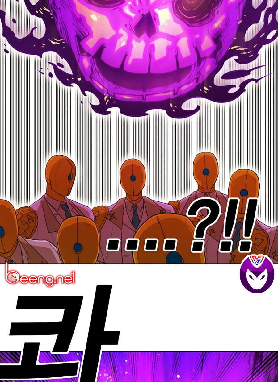 Hard Core Leveling Warrior Ss2 Chapter 60 - 12