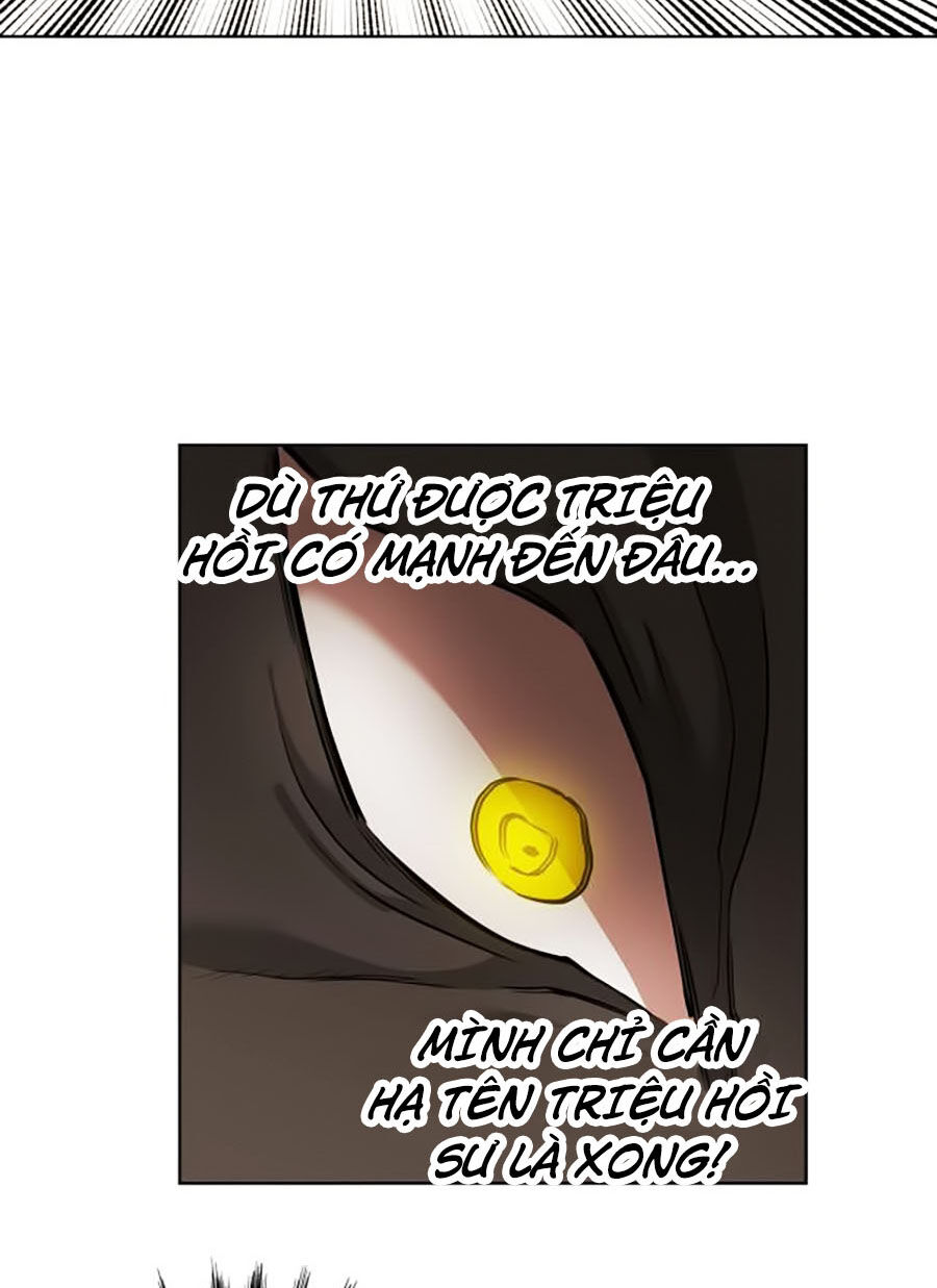 Hard Core Leveling Warrior Ss2 Chapter 60 - 27