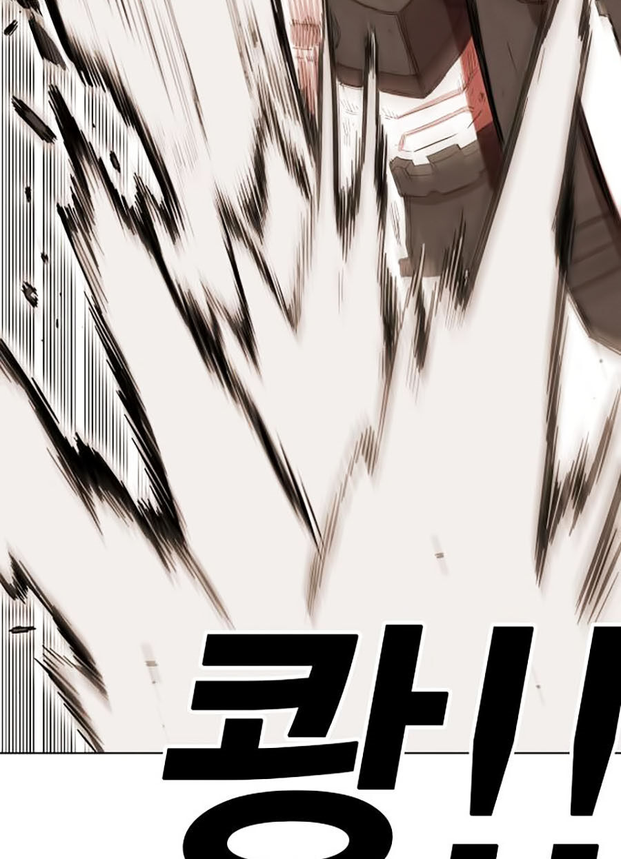 Hard Core Leveling Warrior Ss2 Chapter 60 - 55