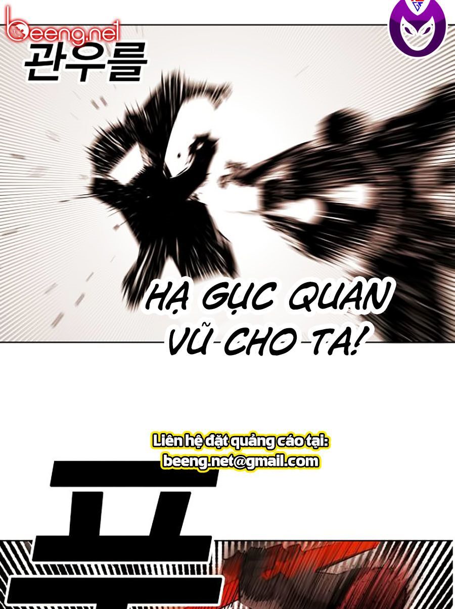 Hard Core Leveling Warrior Ss2 Chapter 61 - 70