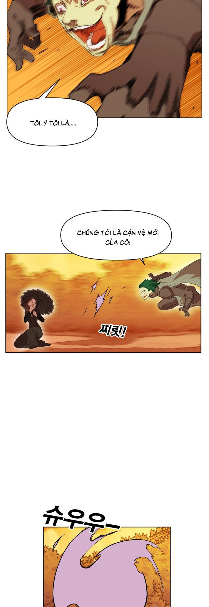 Hard Core Leveling Warrior Ss2 Chapter 7 - 49