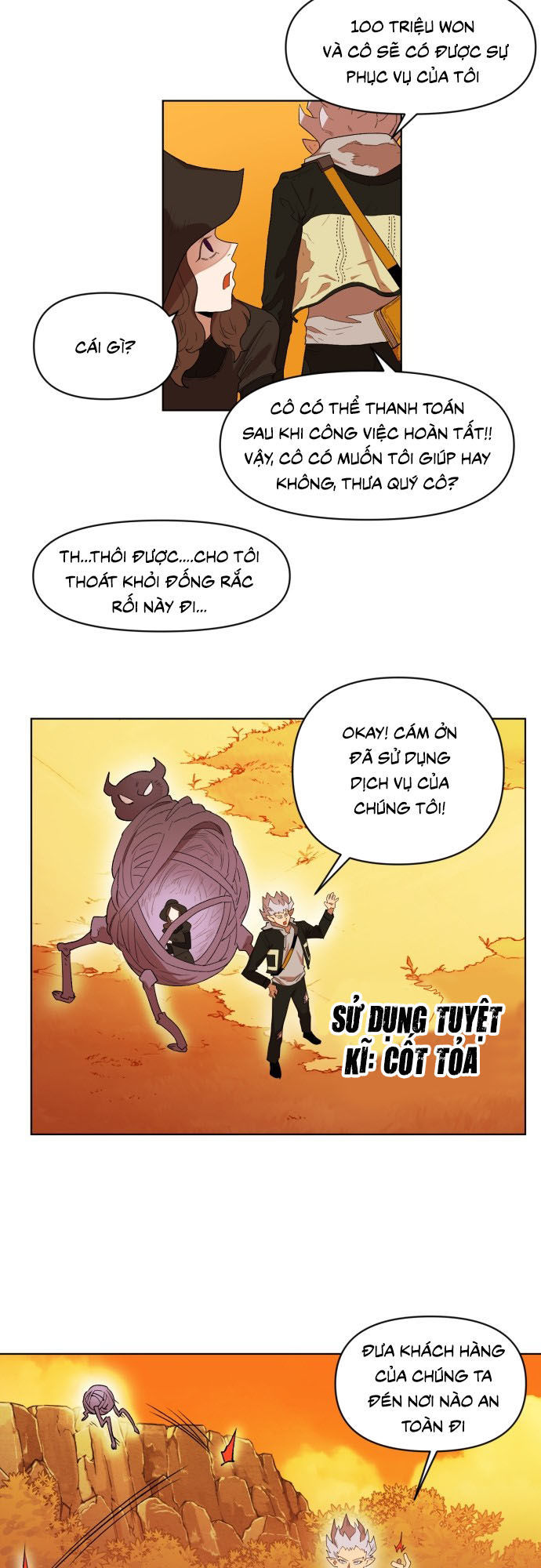 Hard Core Leveling Warrior Ss2 Chapter 7 - 53