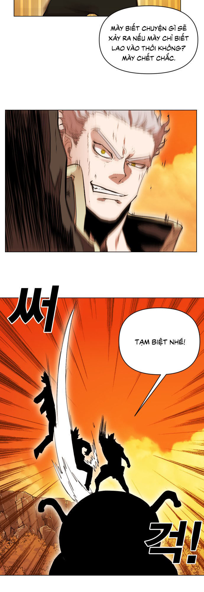 Hard Core Leveling Warrior Ss2 Chapter 8 - 17