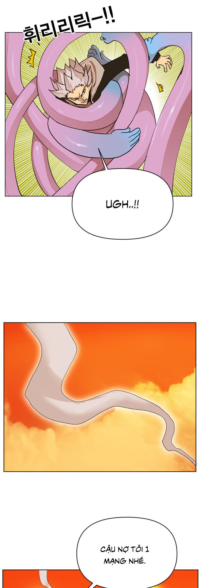 Hard Core Leveling Warrior Ss2 Chapter 8 - 23