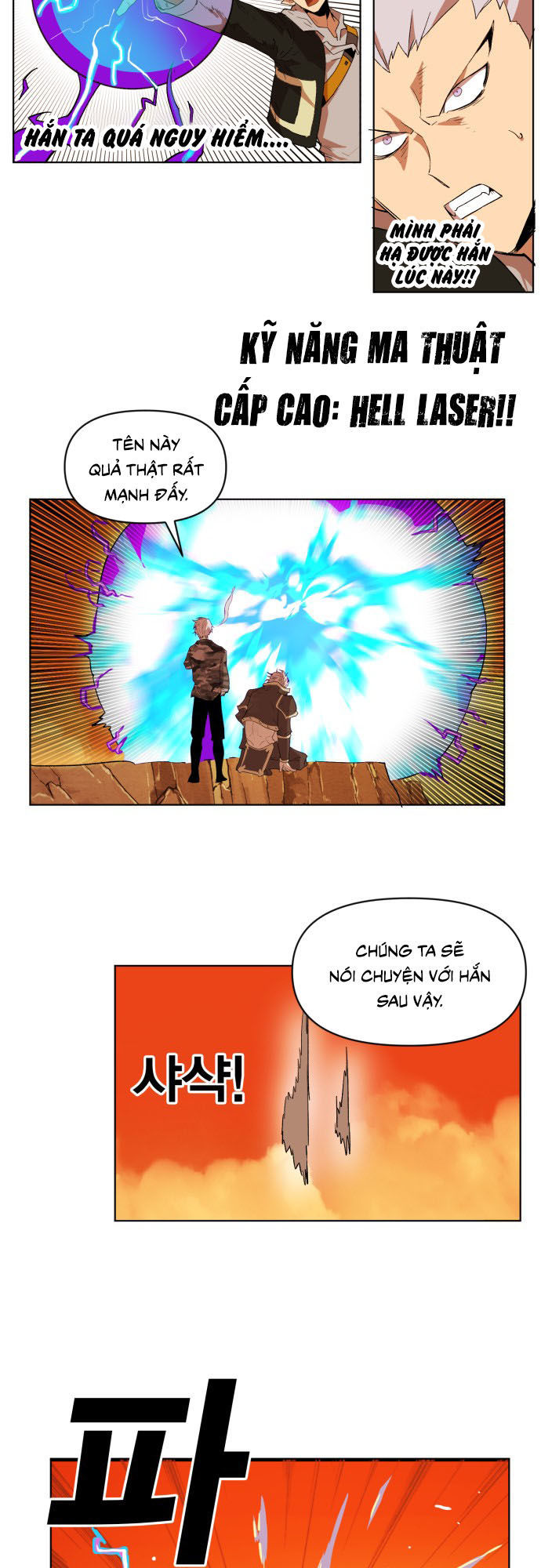 Hard Core Leveling Warrior Ss2 Chapter 8 - 26