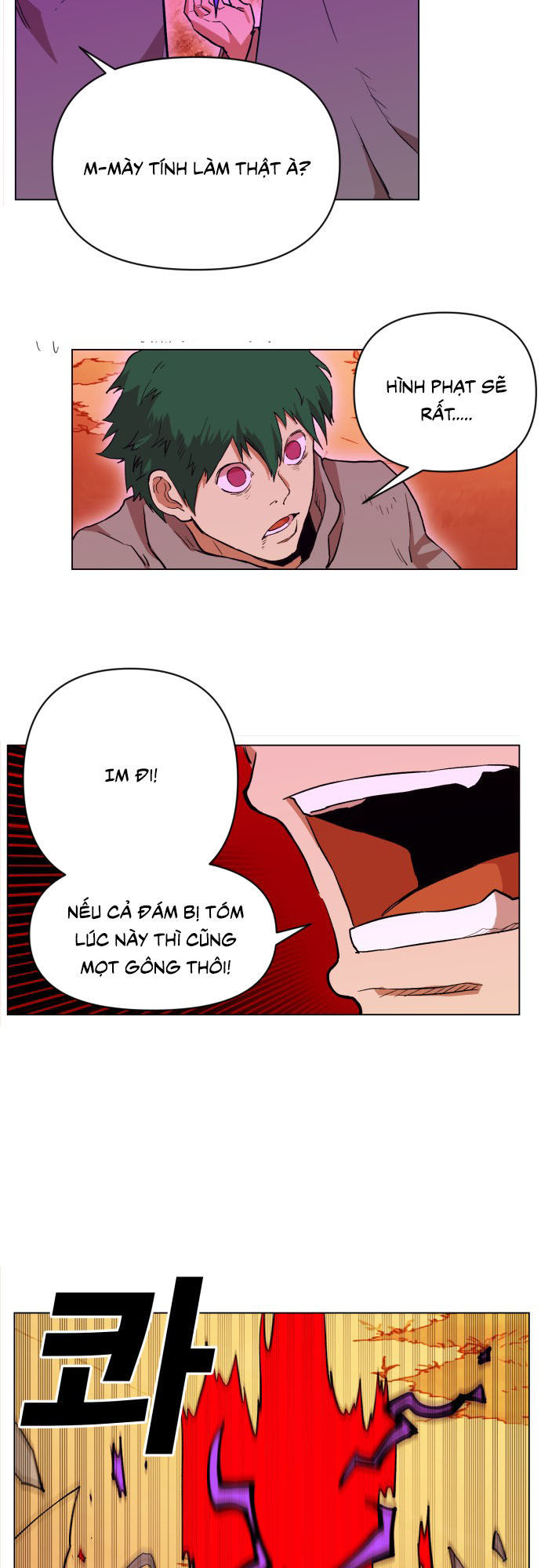 Hard Core Leveling Warrior Ss2 Chapter 8 - 8