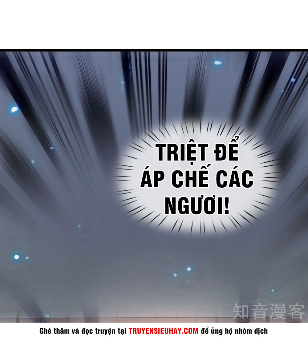 Vạn Cổ Thần Vương Chapter 1 - 56