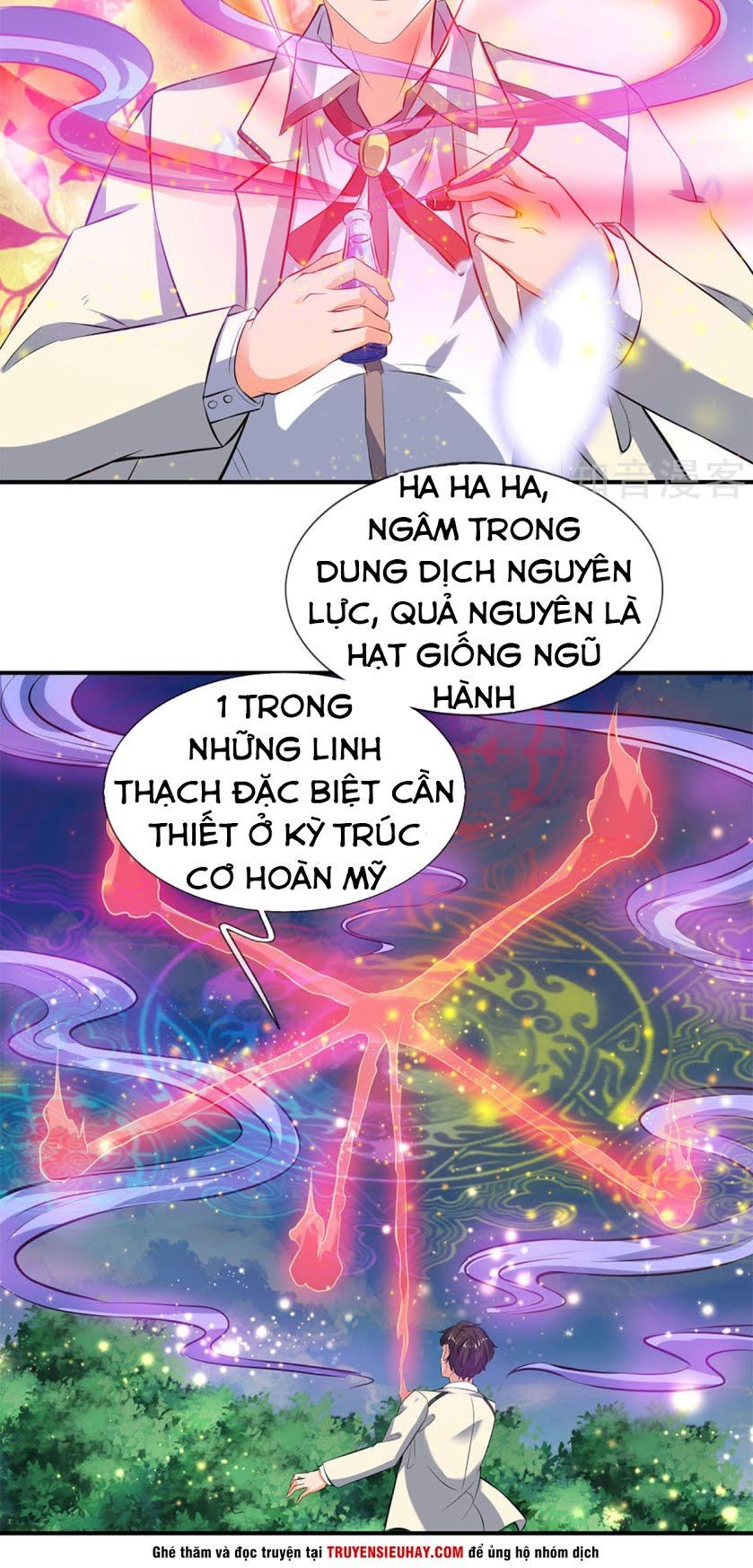 Vạn Cổ Thần Vương Chapter 16 - 4