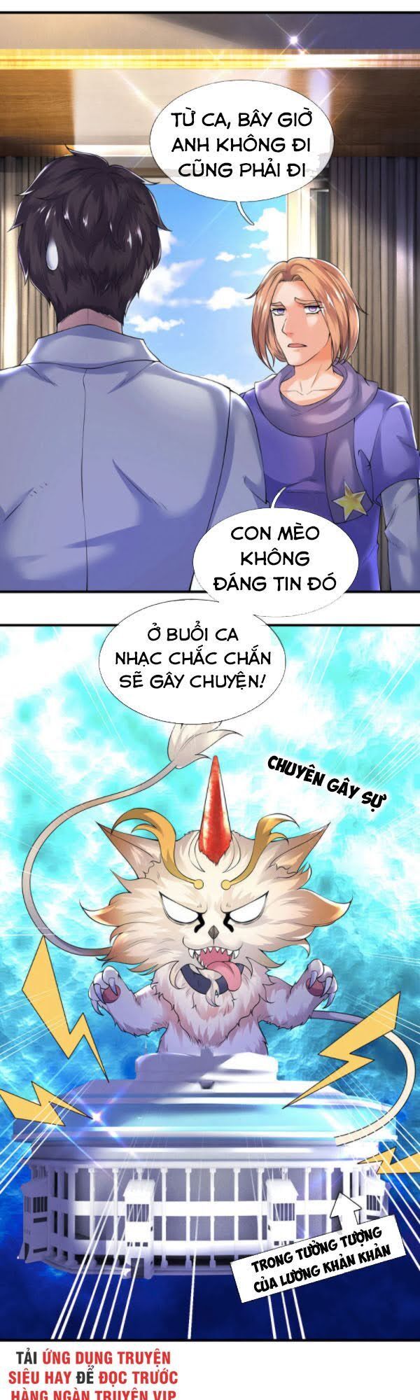 Vạn Cổ Thần Vương Chapter 177 - 8