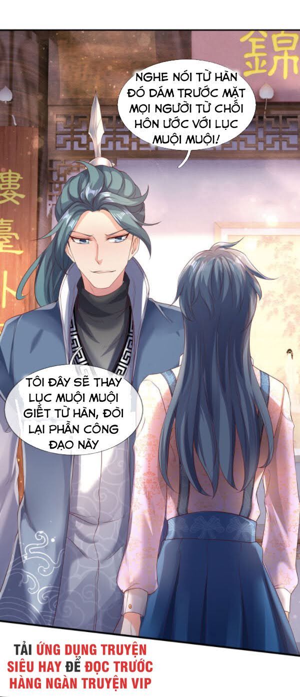 Vạn Cổ Thần Vương Chapter 186 - 15
