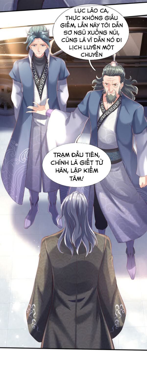 Vạn Cổ Thần Vương Chapter 186 - 3