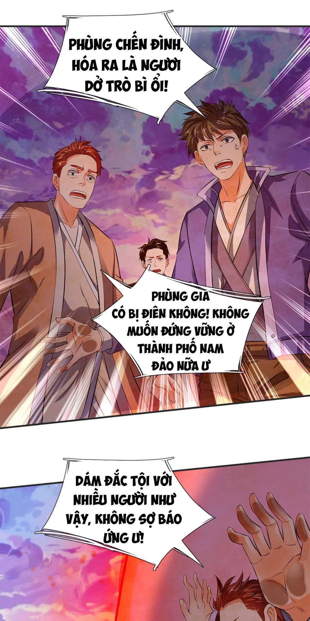 Vạn Cổ Thần Vương Chapter 19 - 11