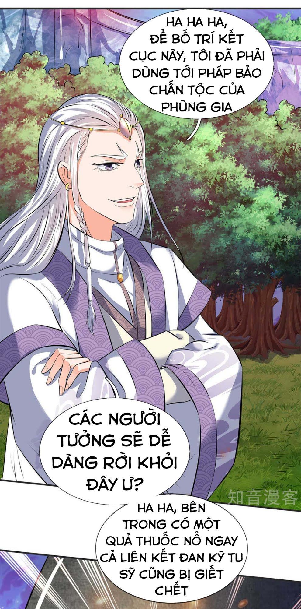 Vạn Cổ Thần Vương Chapter 19 - 13