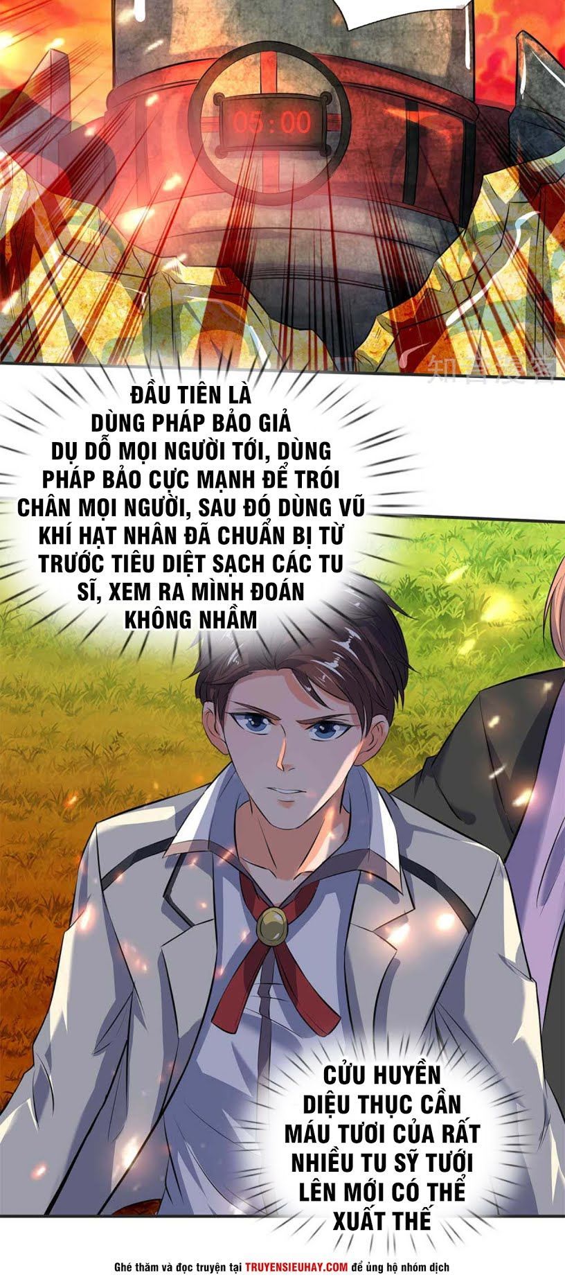 Vạn Cổ Thần Vương Chapter 19 - 6