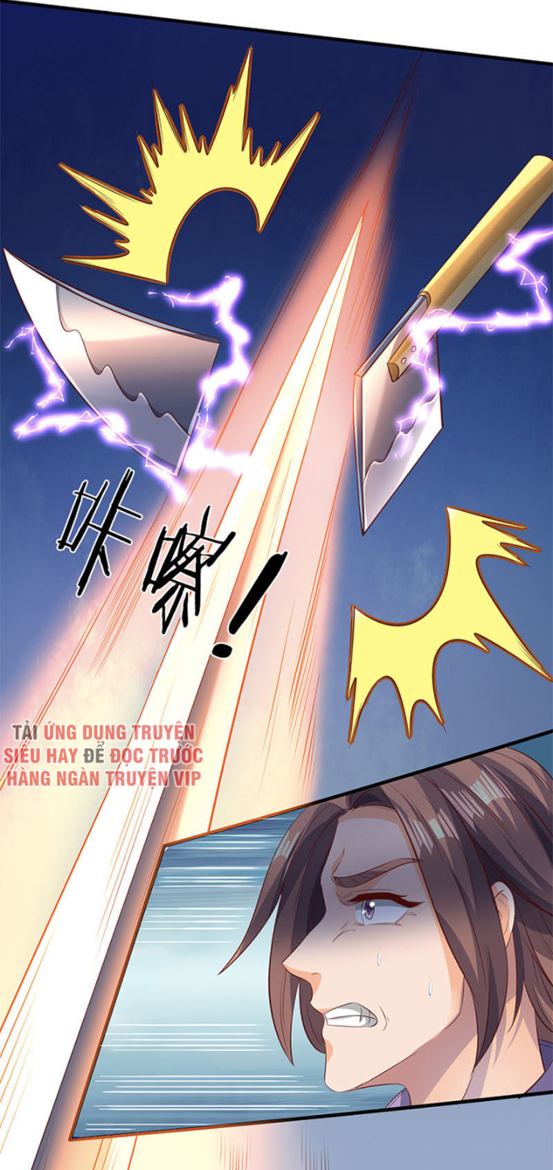 Vạn Cổ Thần Vương Chapter 190 - 2