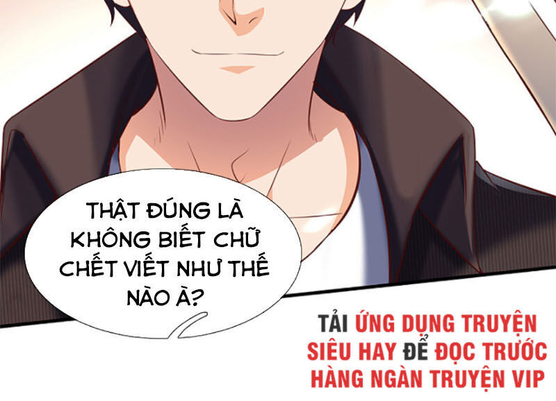 Vạn Cổ Thần Vương Chapter 190 - 19