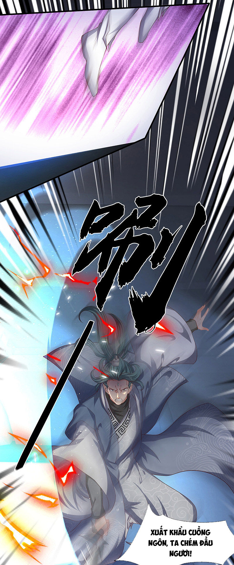Vạn Cổ Thần Vương Chapter 191 - 23