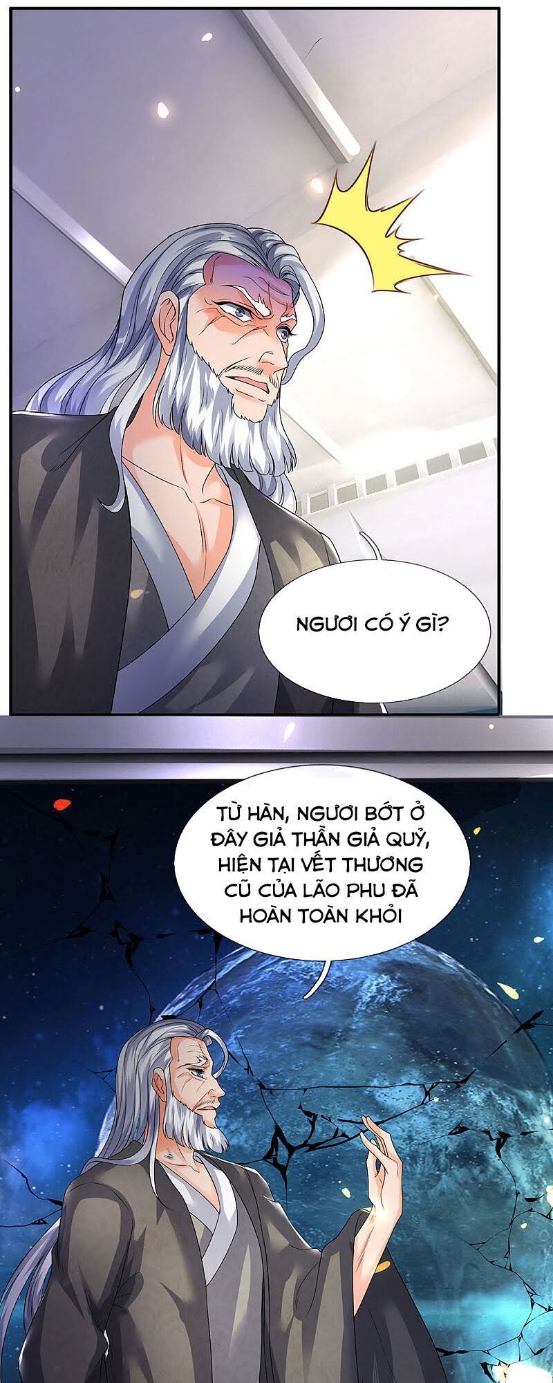 Vạn Cổ Thần Vương Chapter 195 - 17