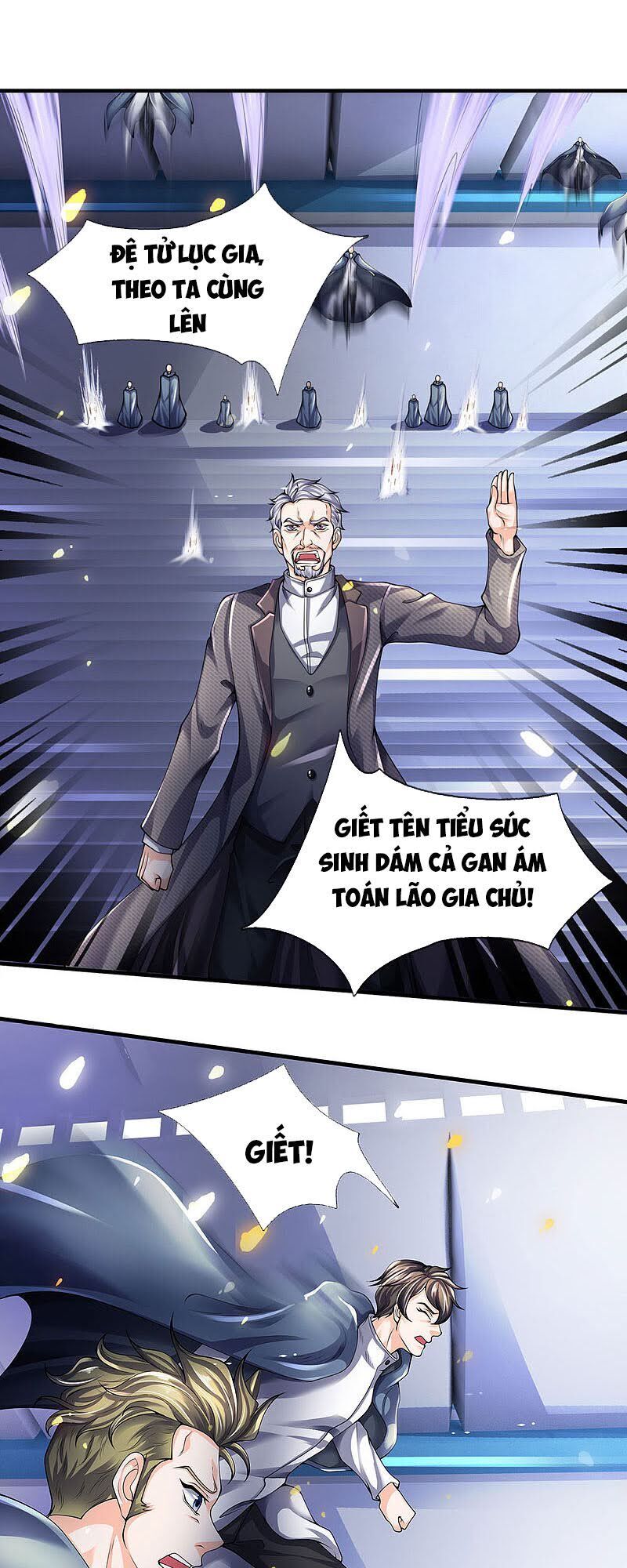 Vạn Cổ Thần Vương Chapter 196 - 1