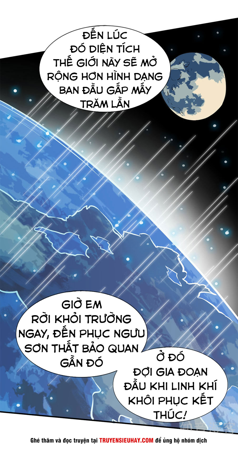 Vạn Cổ Thần Vương Chapter 2 - 11