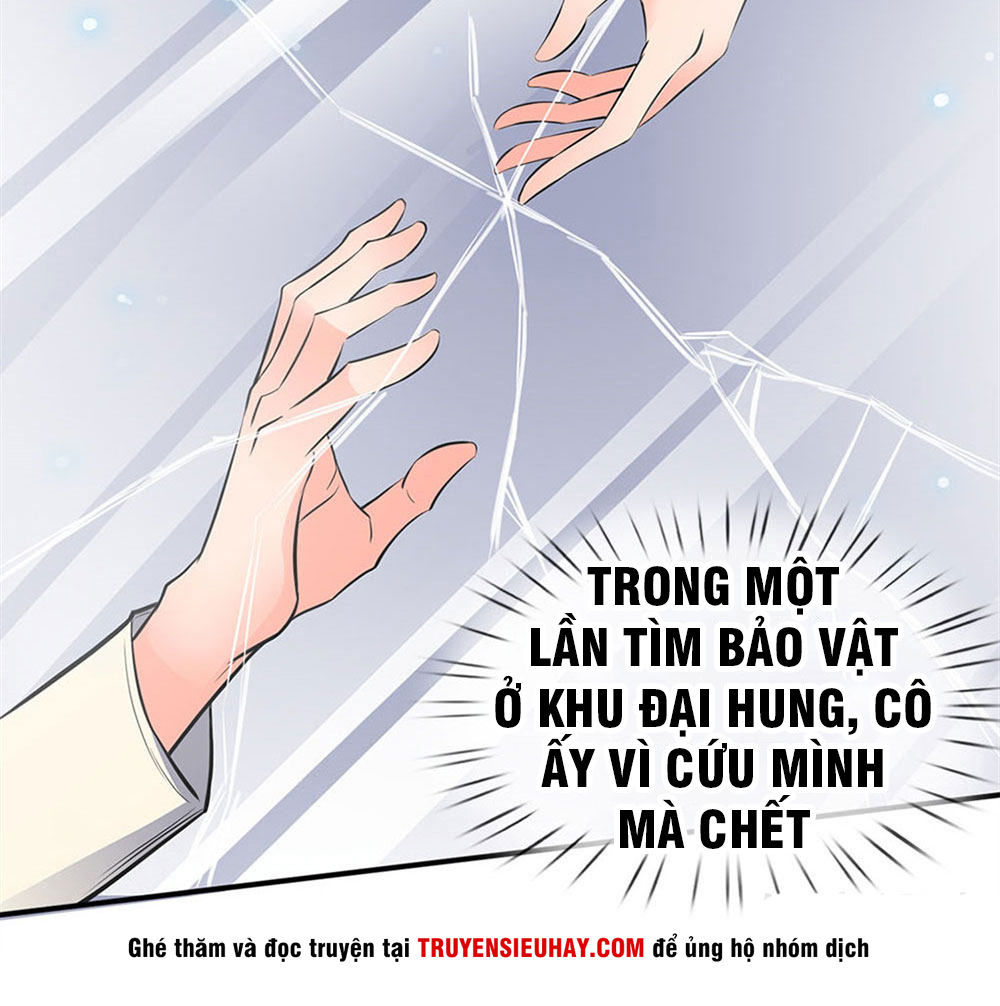 Vạn Cổ Thần Vương Chapter 2 - 16
