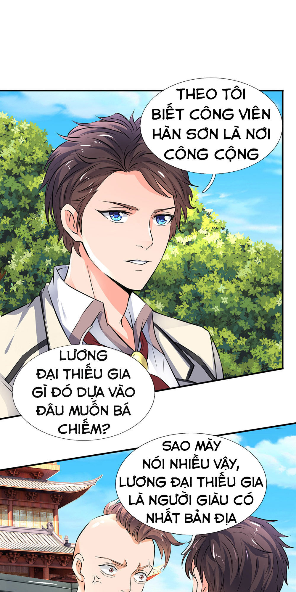 Vạn Cổ Thần Vương Chapter 2 - 43