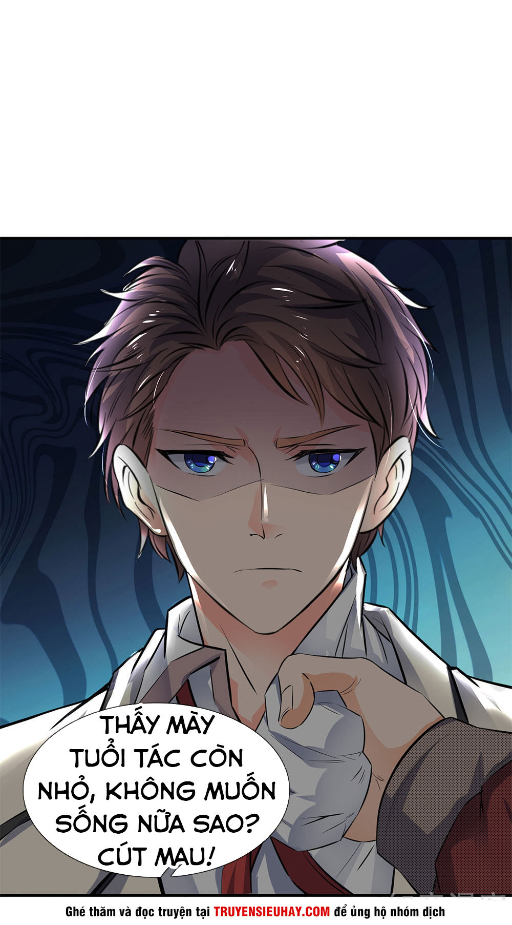 Vạn Cổ Thần Vương Chapter 2 - 45